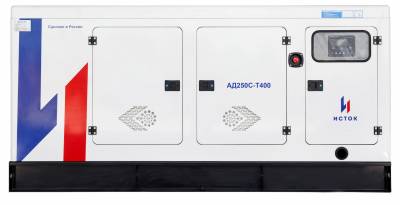Генераторная установка АД 250С - Т400 - РПМ35