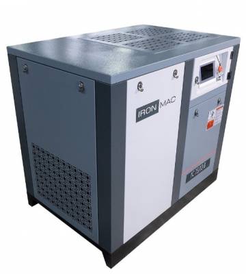 Винтовой компрессор IC 75/10 B