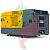 Дизельный компрессор Atlas Copco Y 35