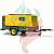 Дизельный компрессор Atlas Copco XAXS 277